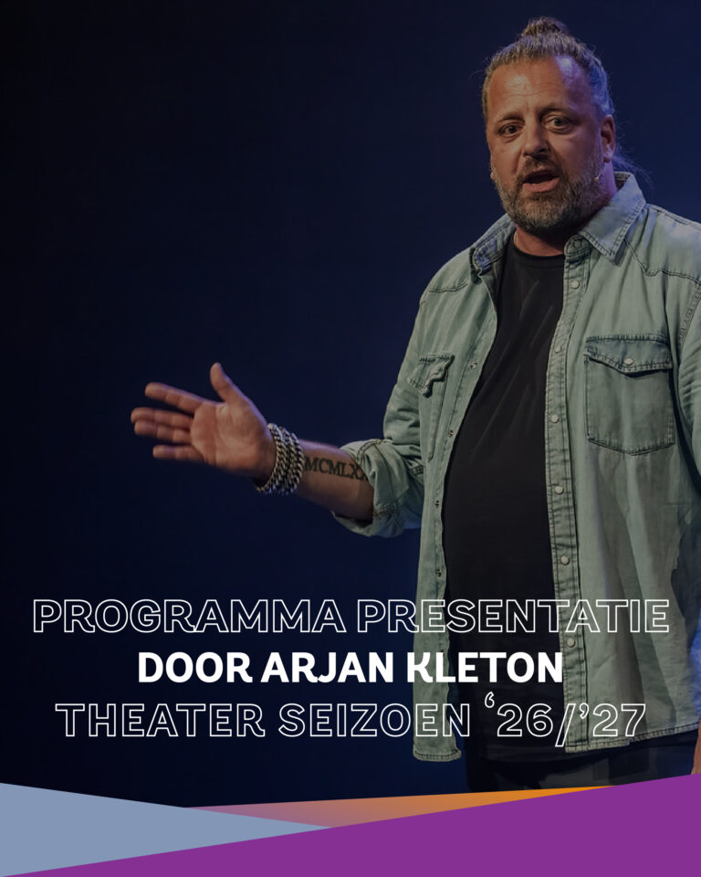 Roel & Jos Maalderink — theater in Soest